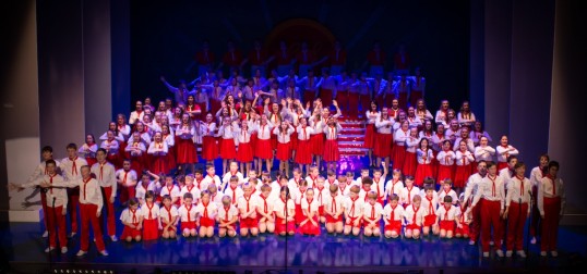 The Awesome Opening. Photo: Glenda Robertson