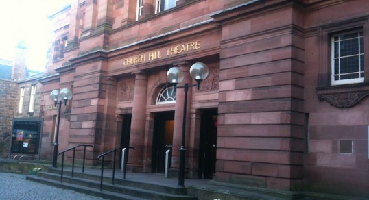 The front entrance to the Church HIll Theatre. Photo Thom Dibdin