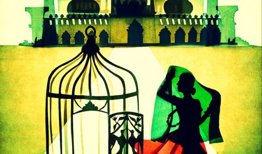 Umrao - The Noble Courtesan