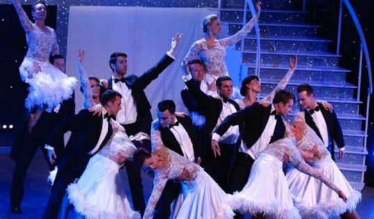 The That's Entertainment Ensemble