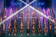 Gang Show is go!