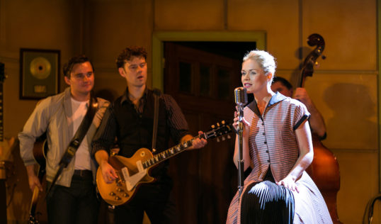 Katie Ray with Robbie Durham and Matthew Wycliffe. Photo Darren Bell