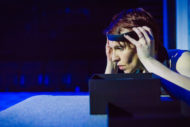 Girl in the Machine