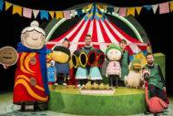 Sarah and Duck