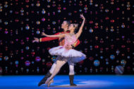The Nutcracker