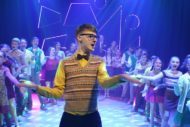 Loserville