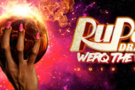 Werq the Playhouse outa this world…