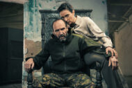 Warehouse Macbeth for Edinburgh